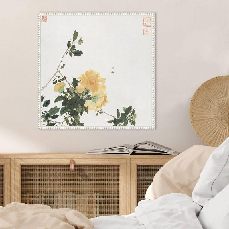 Amanti Art Insects and Flowers VI by Ju Lian Framed Canvas Wall Art Print