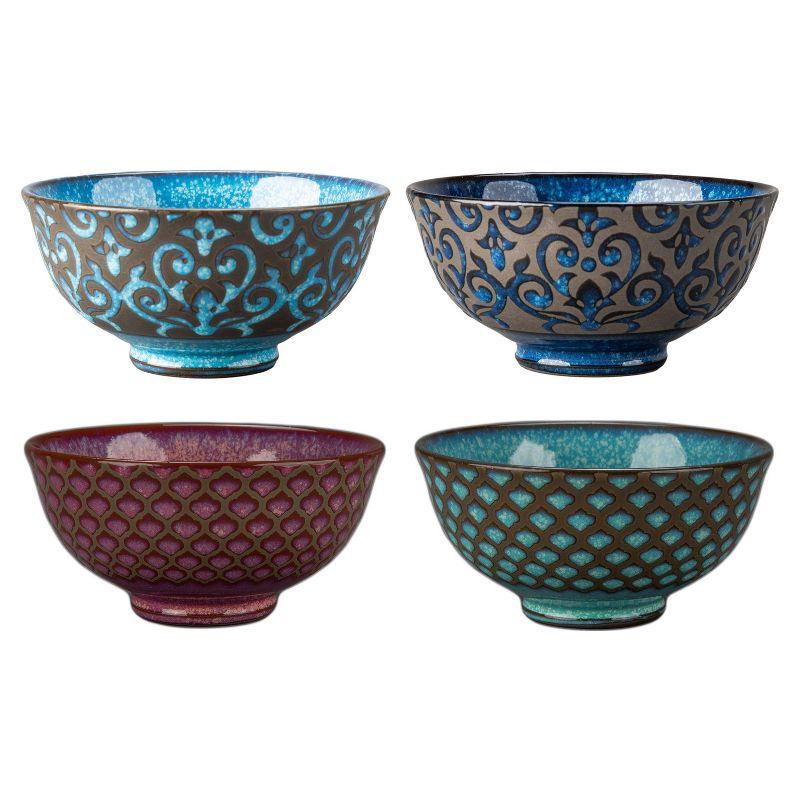 BIA Cordon Bleu Assorted Arabella 10 Ounce Bowls (Set of 4)