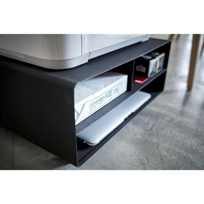Yamazaki Home Yamazaki Home Desktop Printer Stand - Computer Accessory Office Organizer, Steel