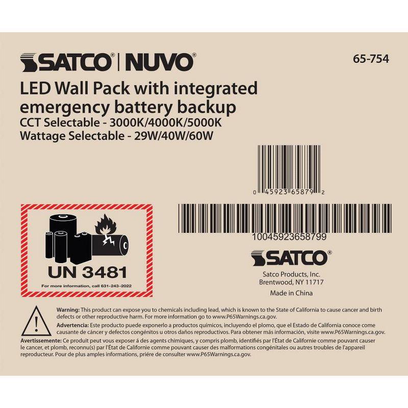 1 - Head LED Dusk to Dawn Outdoor Security Wall Pack