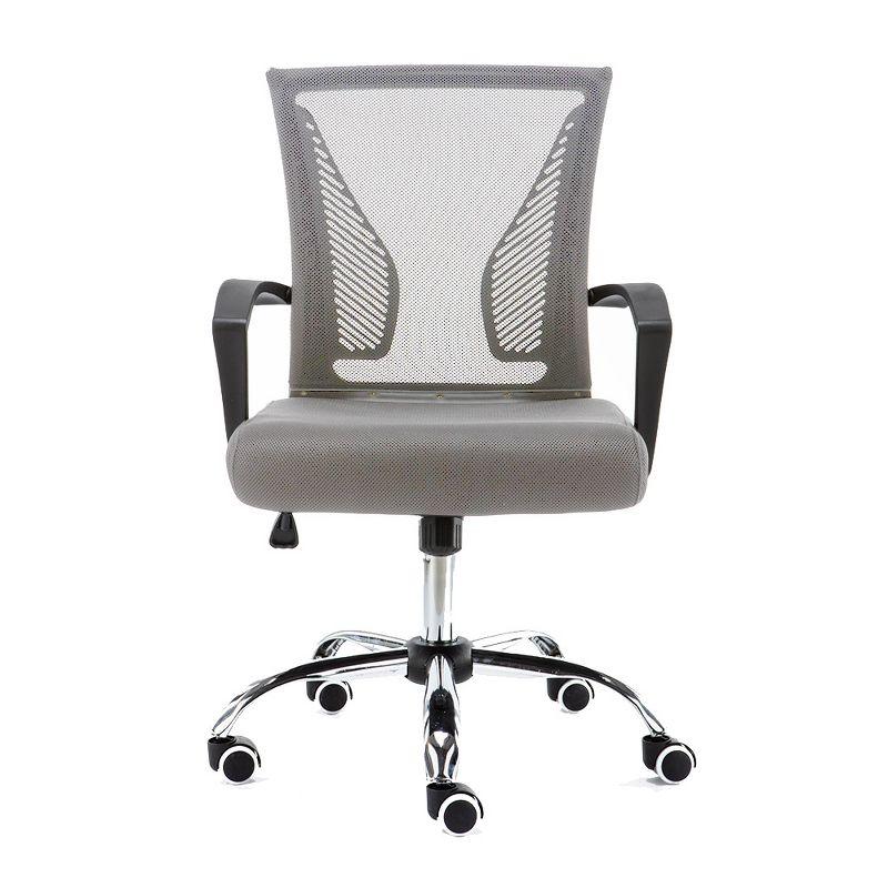 Modern Home Zuna Mid-Back Office Chair - Black/Gray