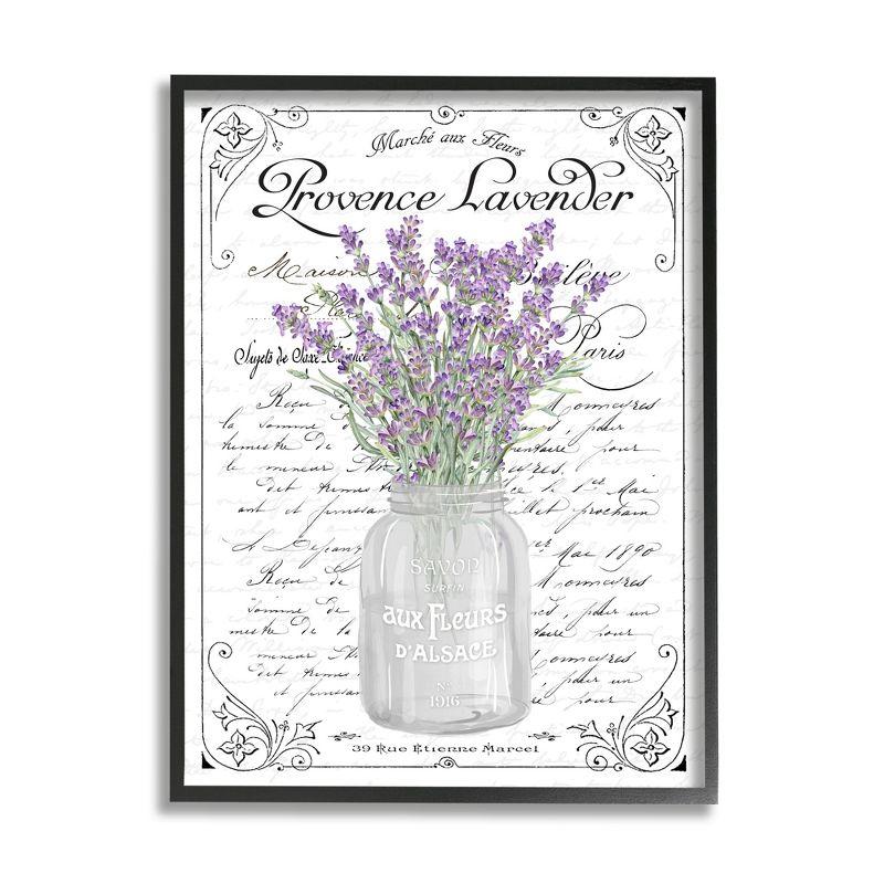 Lavender Sprigs Bouquet French Script Canvas Print with Black Frame