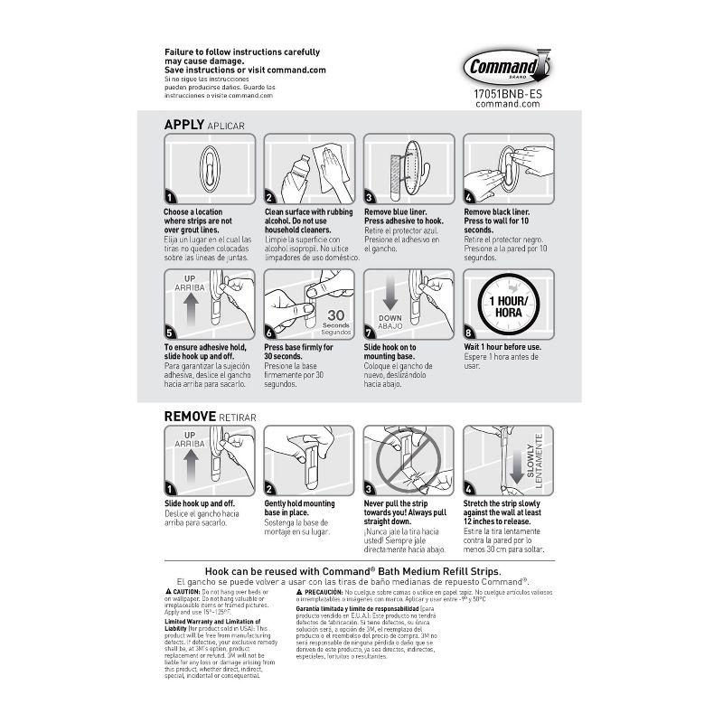 Command 2 Hooks 4 Strips Medium Sized Traditional Hooks with Water Resistant Strips Nickel: Bathroom Towel & Curtain Rod Hooks