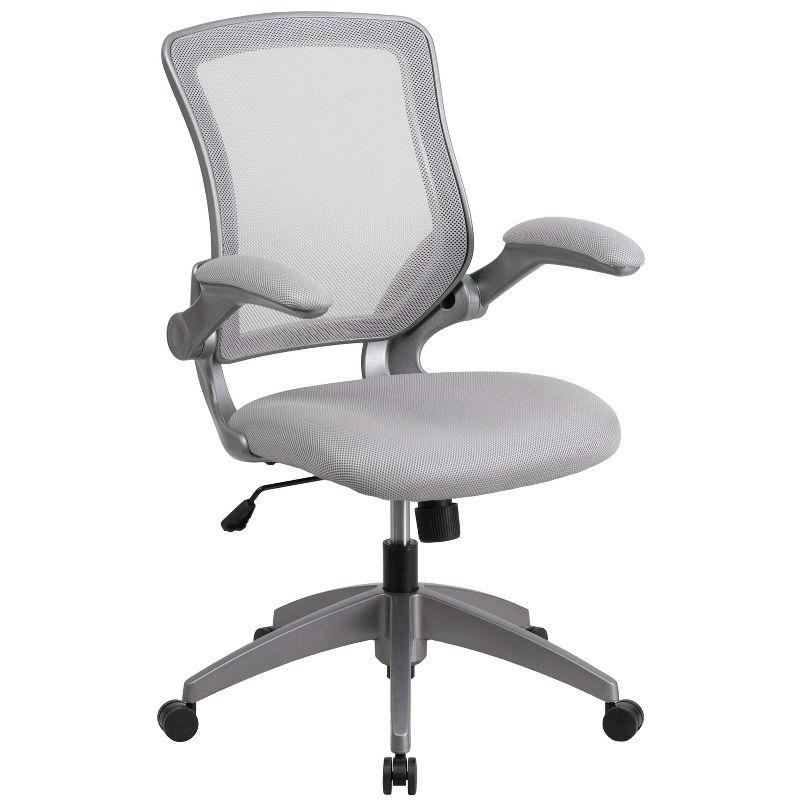 Ergonomic Mid-Back Gray Mesh Executive Swivel Office Chair with Adjustable Arms