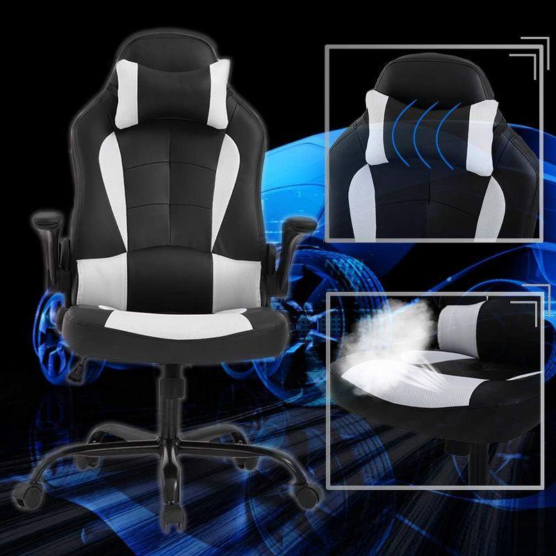 FDW PC Gaming Chair Ergonomic Office Chair Desk Chair with Lumbar Support Flip Up Arms Headrest PU Leather Executive High Back Computer Chair