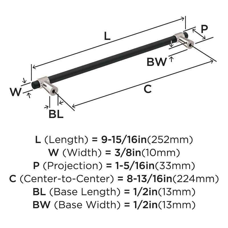 Mergence 8 13/16" Center To Center Bar Pull