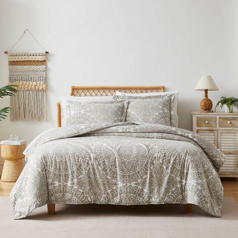 Southshore Fine Living Ashanti Oversized 3-Piece Duvet Cover Set Bone Full / Queen