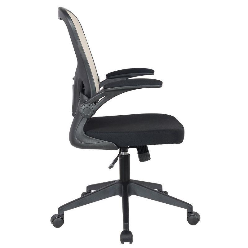 LeisureMod Newton Single Ergonomic Mesh Lumbar Support Adjustable Height Swivel Office Chair