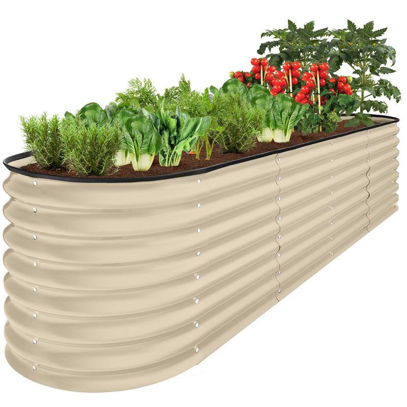 Beige 8ft Oval Steel Raised Garden Bed Planter Box