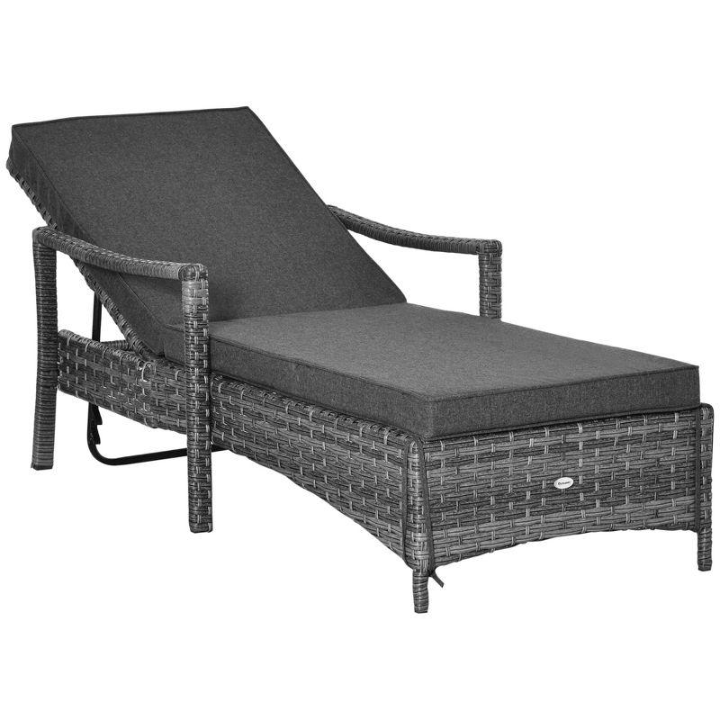 Outdoor Wicker Chaise Lounge