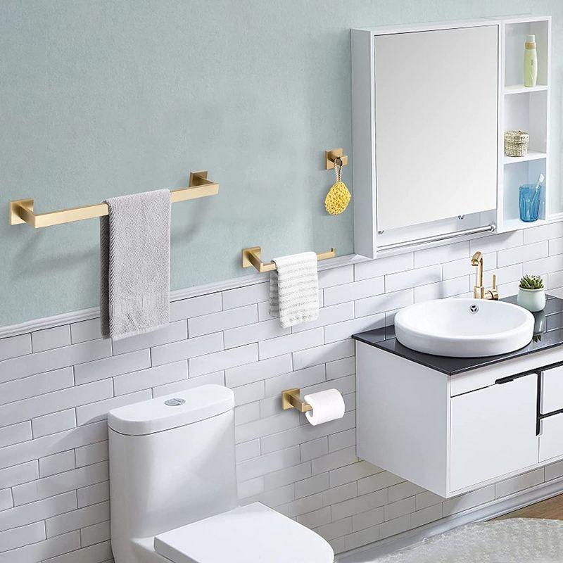 Brushed Gold 5-Piece Bathroom Hardware Set with Towel Bar