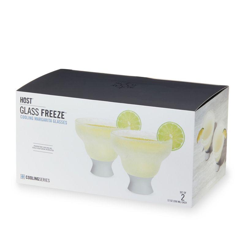 HOST Glass Freeze Stemless Margarita Glasses Drinking Set, Insulated Cocktail Glass Set with Silicone Band, 12oz Margarita Glasses Set of 2 in Gray