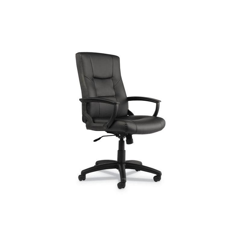 Black High-Back Leather Swivel Office Chair