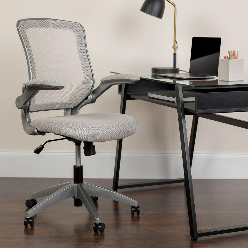 Ergonomic Mid-Back Gray Mesh Executive Swivel Office Chair with Adjustable Arms