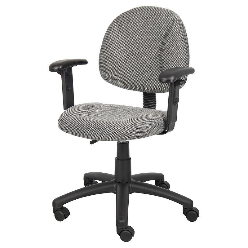 Deluxe Gray Fabric Task Chair with Adjustable Arms and Swivel Base