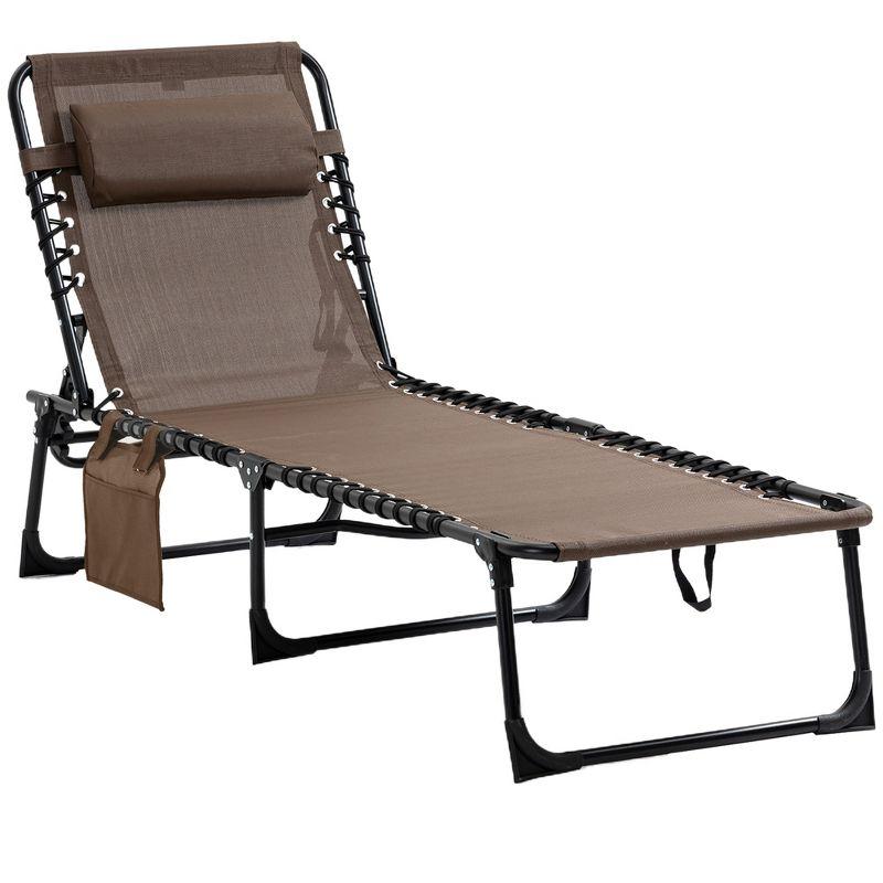 Brown Adjustable Reclining Chaise Lounge with Removable Pillow