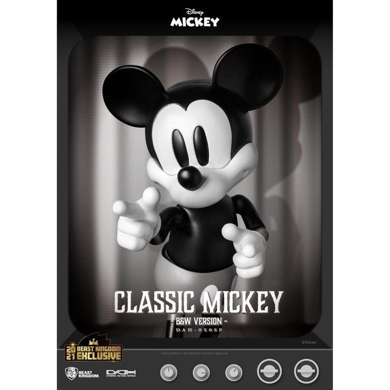 DISNEY/PIXAR Disney Mickey Classic Version (Dynamic 8ction Hero)