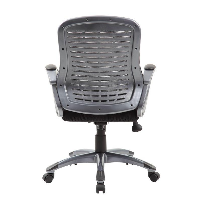 Boss Office Products Polyester / Polyester Blend Task Chair