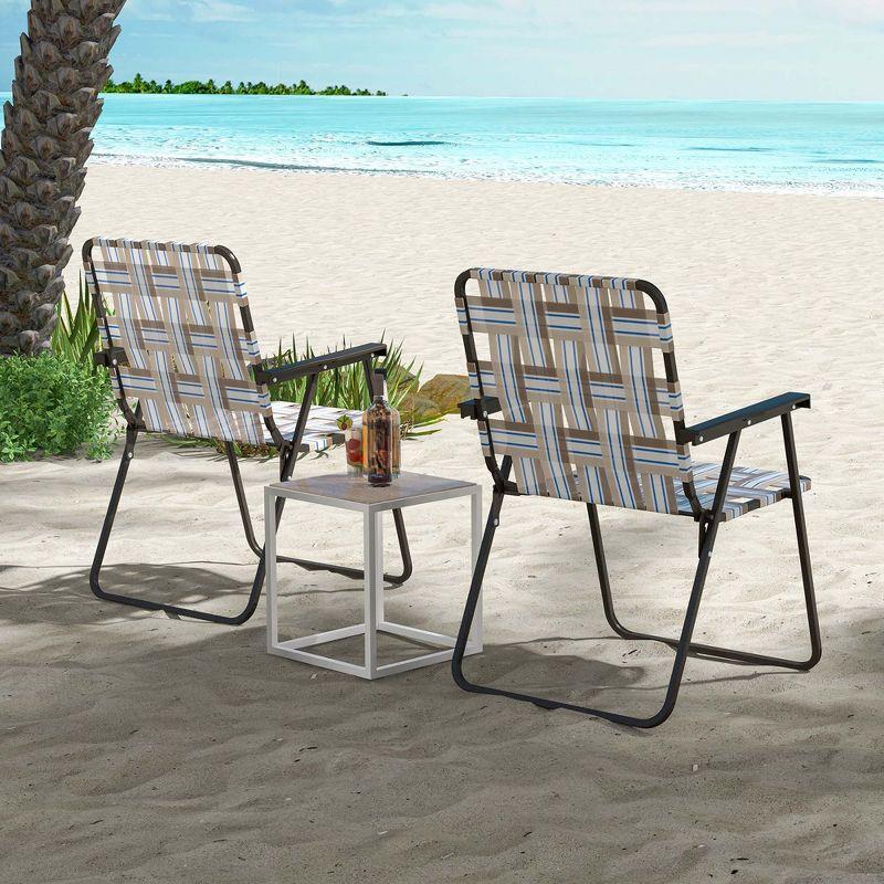 Costway 4 PCS Folding Beach Chair Camping Lawn Webbing Chair Lightweight 1 Position Brown