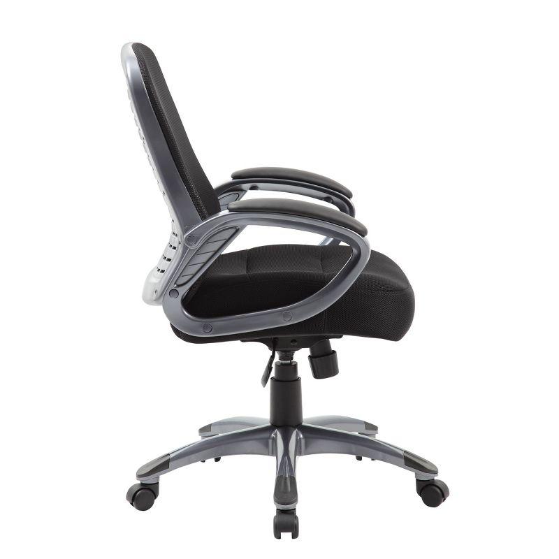 Boss Office Products Polyester / Polyester Blend Task Chair