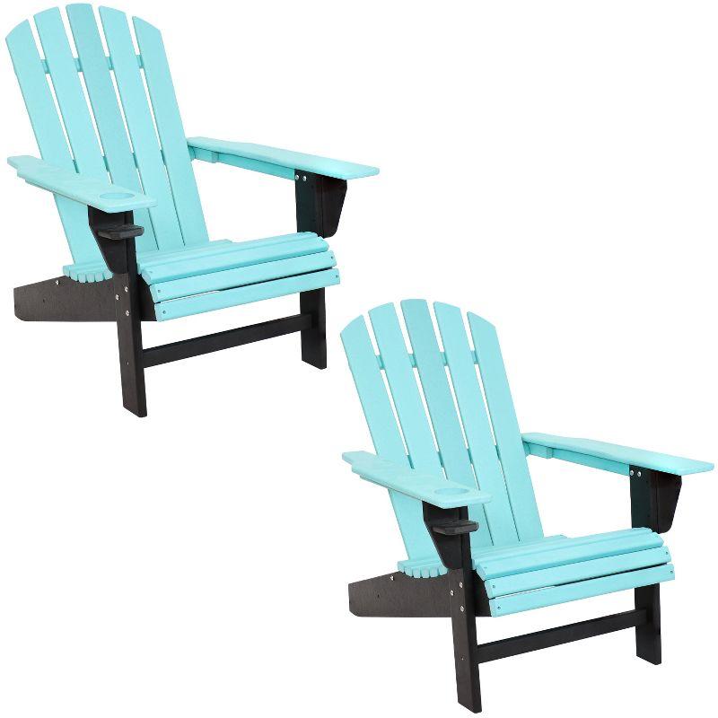 Turquoise and Black HDPE Outdoor Adirondack Chair with Cup Holder