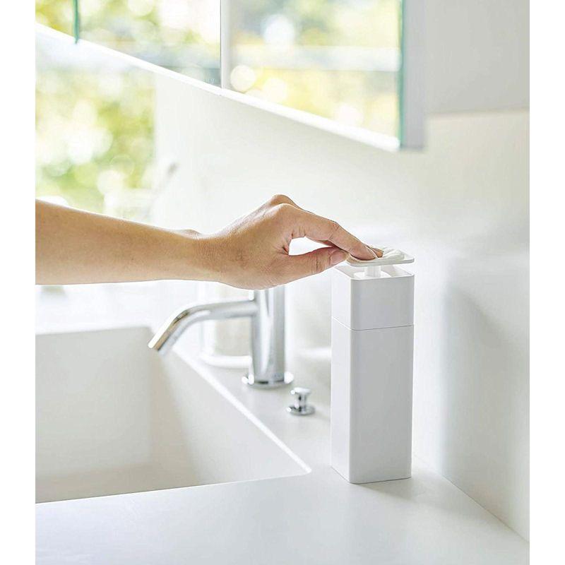 Yamazaki Home One Handed Dispenser, Plastic, 8.5 fluid oz.