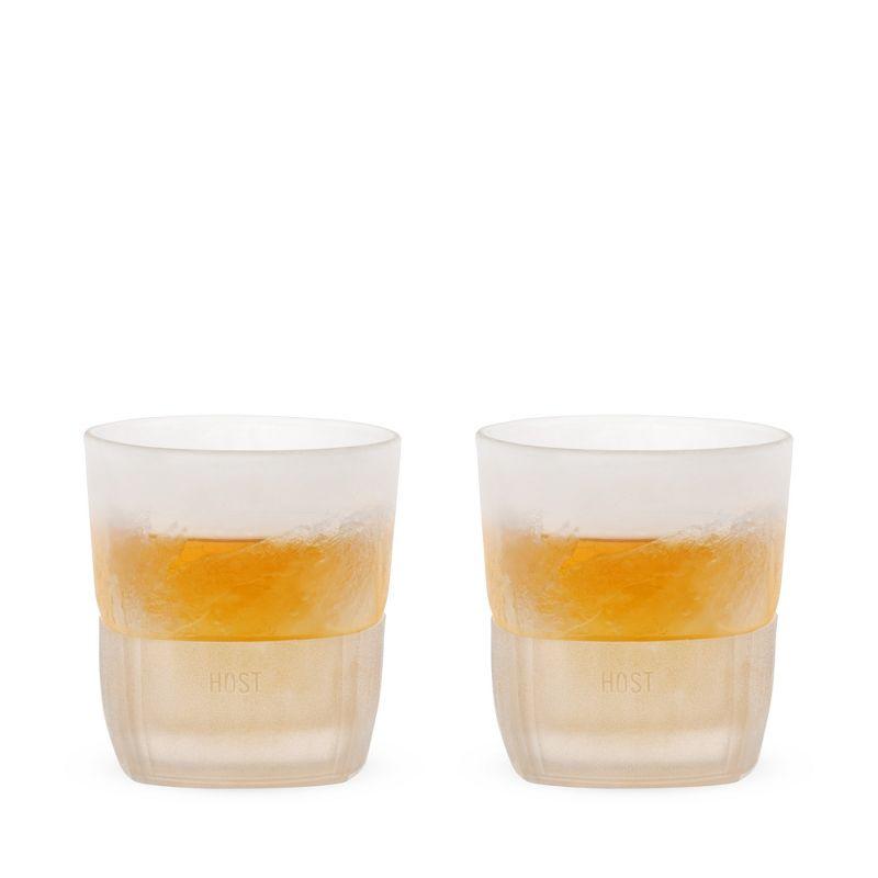 Glass Whiskey FREEZE Cooling Cup (Set of 2)