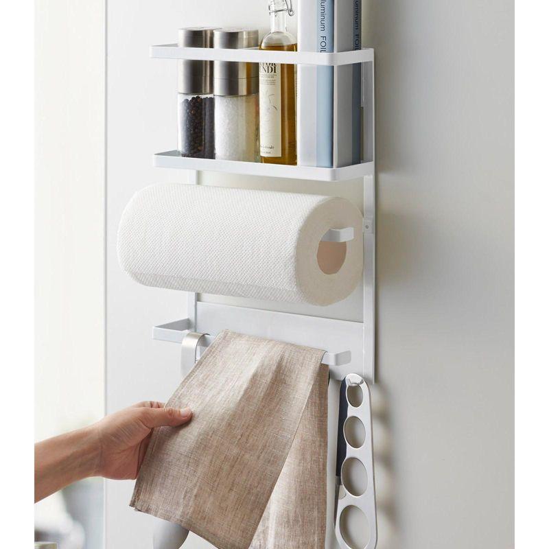 Yamazaki White Magnetic Kitchen Organization Rack