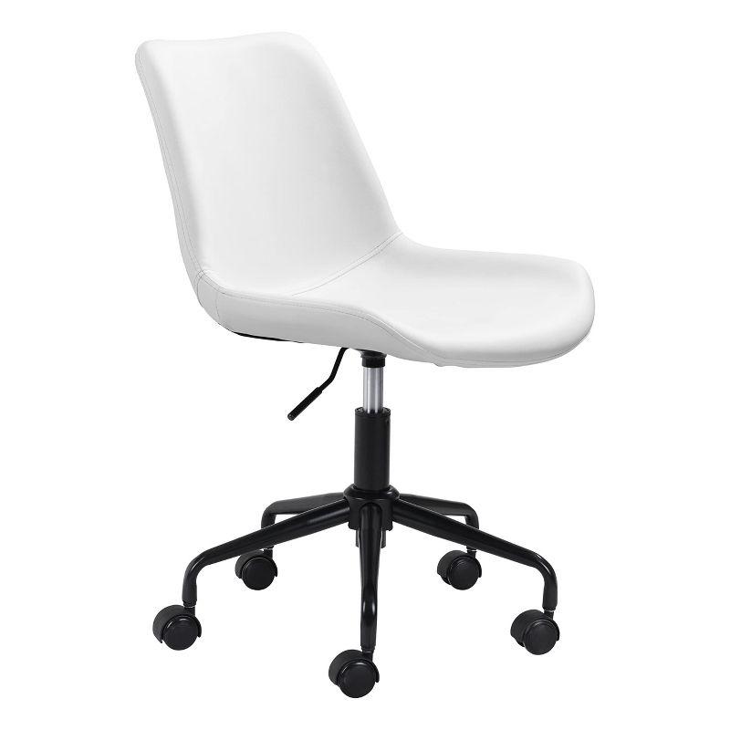 White Matte Metal Curved Office Desk Chair