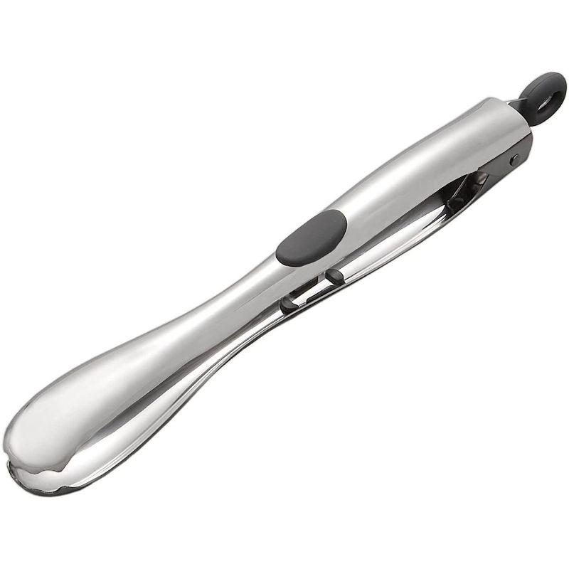 Nambe Curvo All-Purpose Tongs