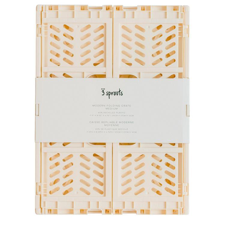 3 Sprouts Rectangular Recycled Plastic Foldable Crate (Medium Size) - Cream