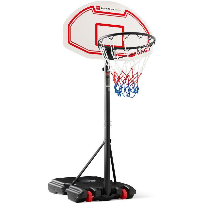 Adjustable Kids Portable Basketball Hoop with Clear Backboard and Wheels