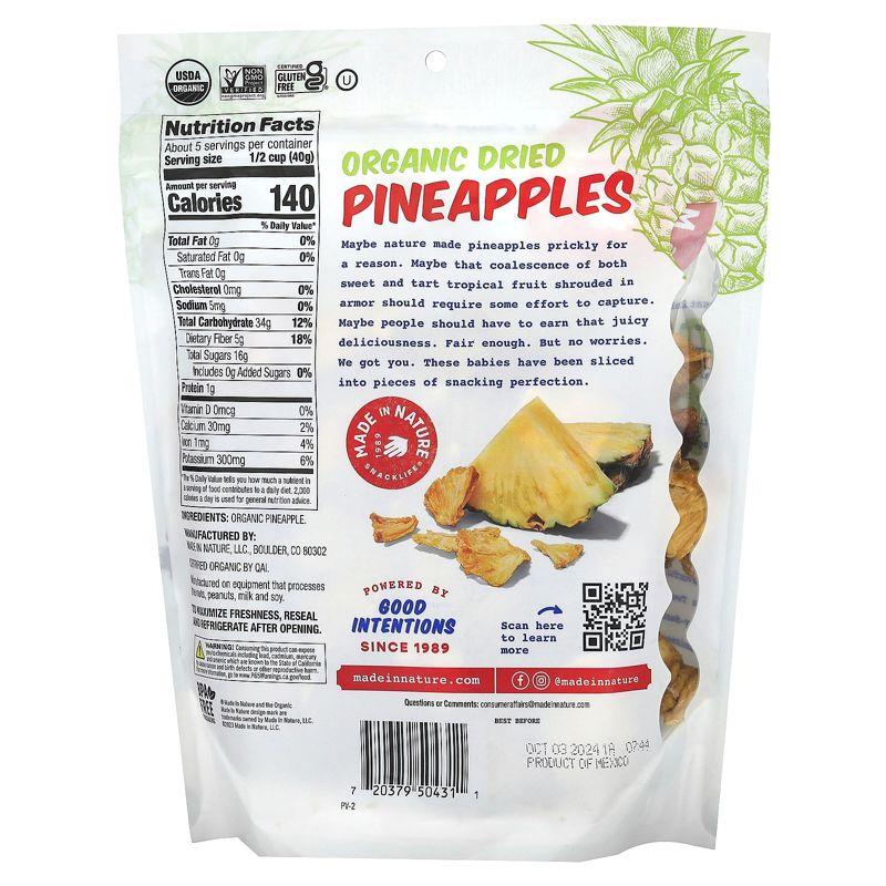 Made in Nature Organic Dried Pineapples, Sun-Ripened, Unsulfured, 7.5 oz (213 g)