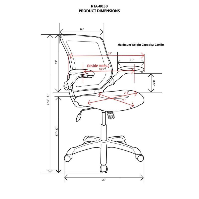 Polyester Office Chair