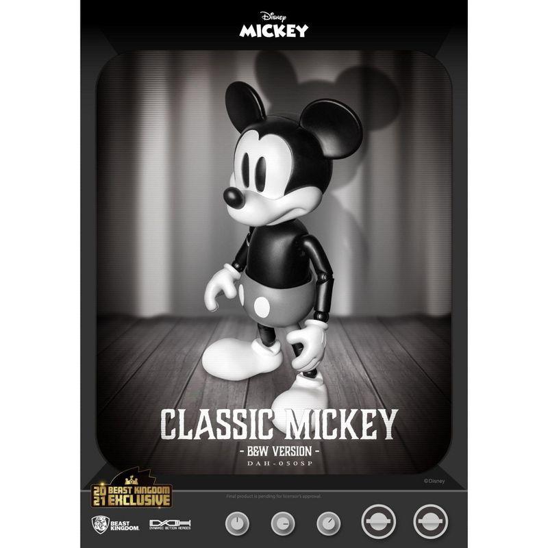 DISNEY/PIXAR Disney Mickey Classic Version (Dynamic 8ction Hero)