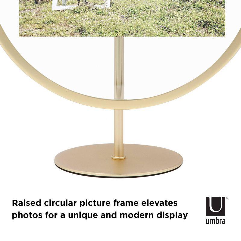 Umbra Metal Picture Frame