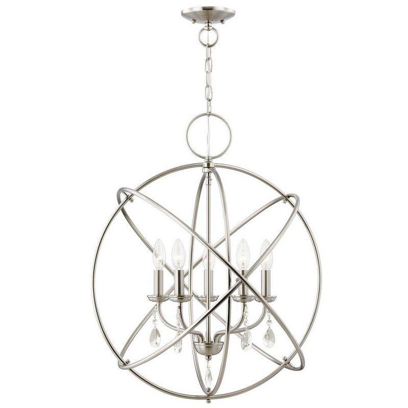 Aria 5 - Light Sphere Pendant