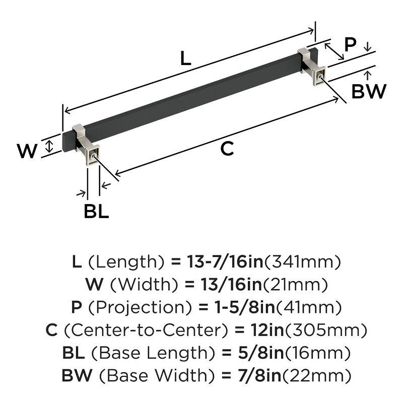 Amerock Overton 12 inch (305mm) Center-to-Center
