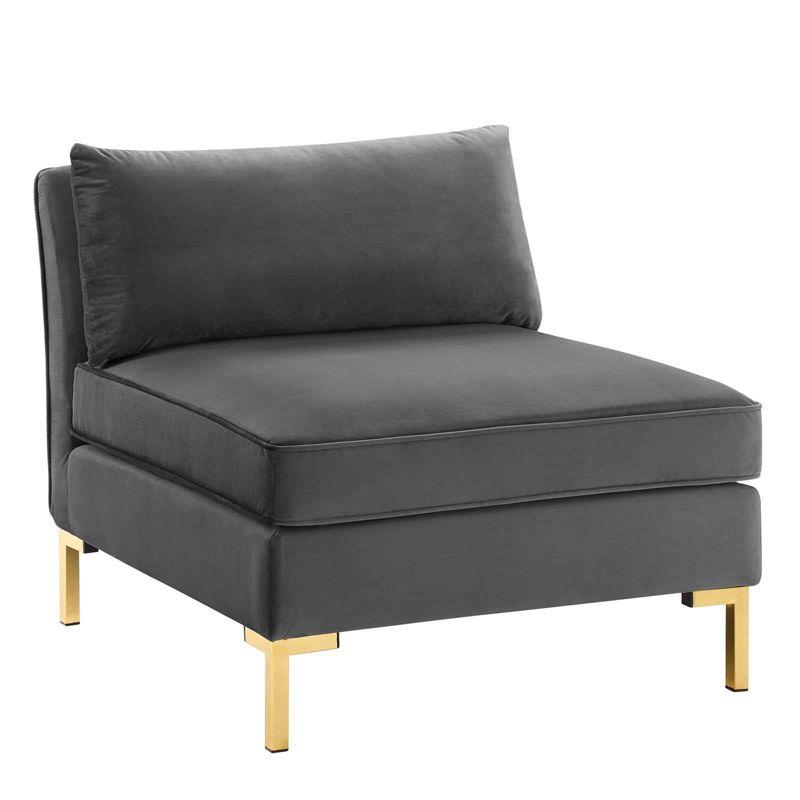 Ardent Performance Velvet Armless Chair