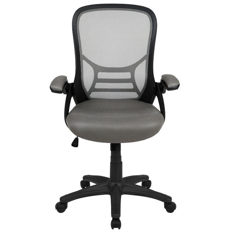 Light Gray High-Back Mesh Ergonomic Swivel Chair with Adjustable Arms