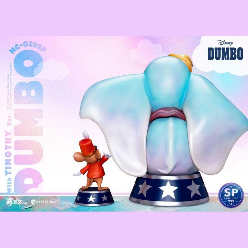 Dumbo Master Craft Dumbo Special Edition (With Timothy Ver.)
