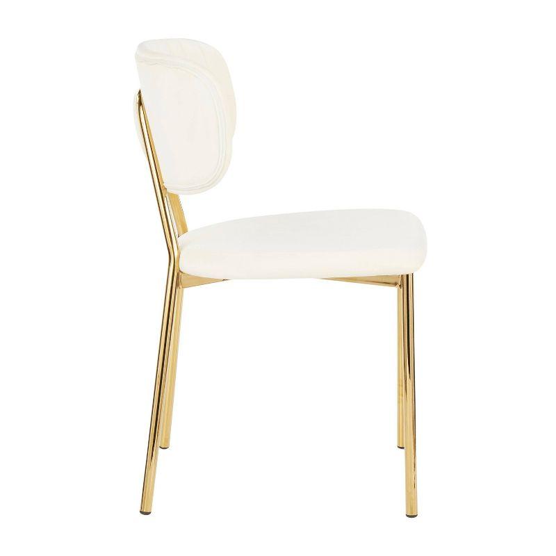 Set of 2 Bouton Contemporary Glam Chair - LumiSource