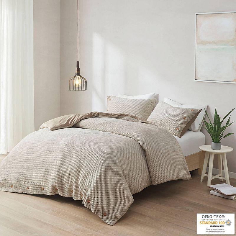 Taupe Greige Cotton Blend Waffle Weave Duvet Cover Set