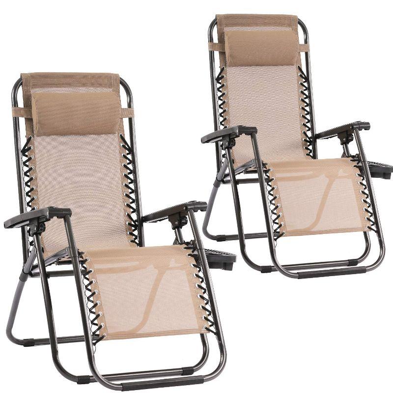 Tan Foldable Zero Gravity Outdoor Lounger Set with Cushions