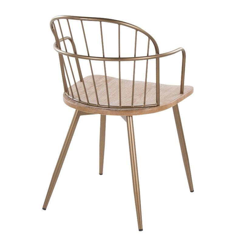 Beige Metal Slat Back Arm Chair Set