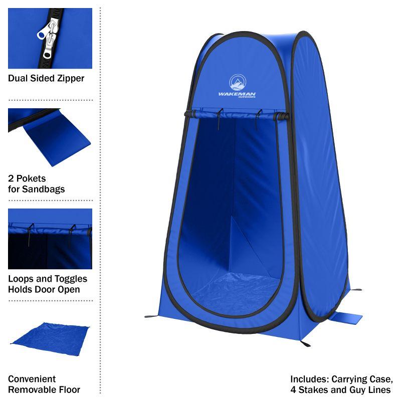 Wakeman Outdoors Pop Up Pod - Privacy Shower Toilet Tent with Bag for Camping, Beach, Tailgate