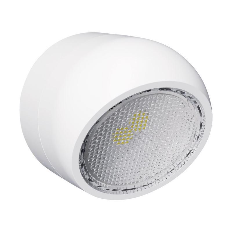 Automatic LED Directional Night Light