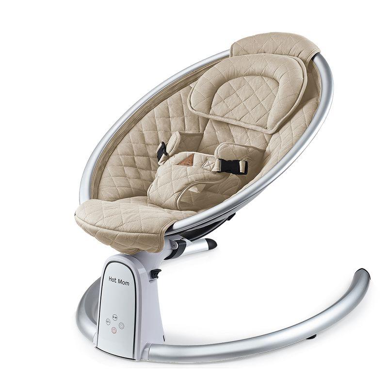 Beige Electric Cotton Baby Bouncer with LED Touch Screen