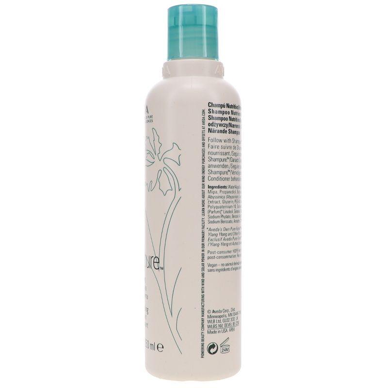 Aveda Shampure Nurturing Shampoo 8.5 oz