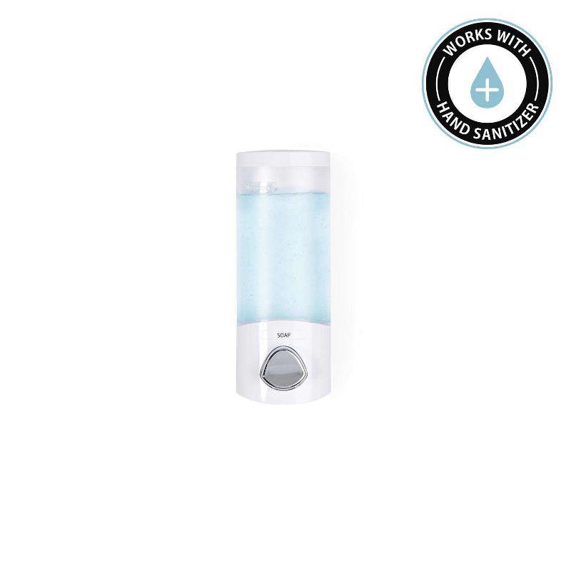 Clear and White Acrylic Lotion/Soap Dispenser, 8.1 in.